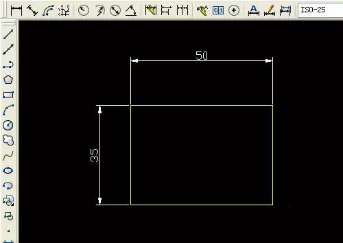 AutoCAD2007拉伸工具使用教程与操作步骤详解_wishdown.com AutoCAD2007拉伸工具使用教程与操作步骤详解_wishdown.com