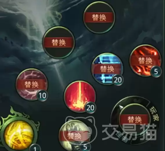 星辰变归来血魔技能属性与实战表现详解_wishdown.com 星辰变归来血魔技能属性与实战表现详解_wishdown.com