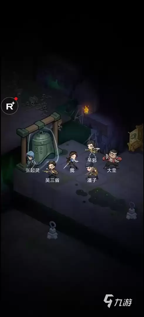 盗墓笔记手游裘德考技能玩法全攻略_wishdown.com 盗墓笔记裘德考怎么玩 盗墓笔记手游裘德考技能玩法攻略