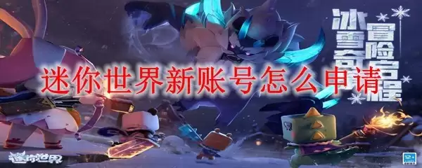 �����������˺�ע�����뷽��