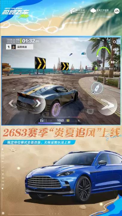 �����ϸߵ�������������