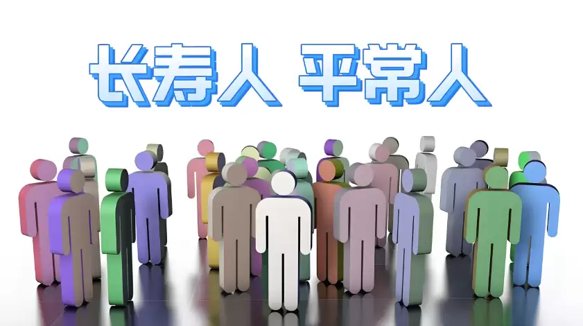 �ҹ�2024���˾�Ԥ������79���2019�����1.7��
