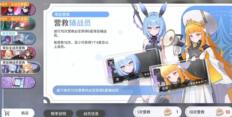 ����˼�ξ�Ӫ��ê��ȡ��ϸ����