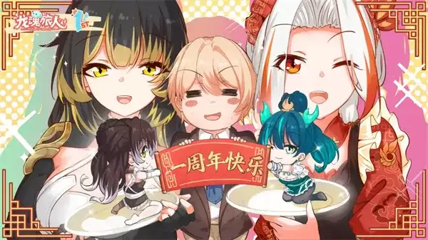 �����������긣���һ�������������ȡָ��