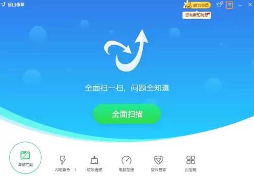 ��ɽ���԰汾�Ų�ѯ�������������