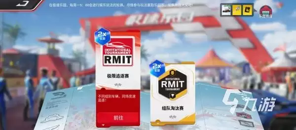 �۷弫�ټ���׷�����淨�빥��