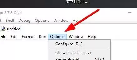 Python环境字体设置方法与步骤详解_wishdown.com Python环境字体设置方法与步骤详解_wishdown.com