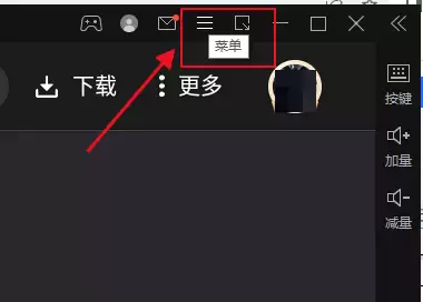 �׵�ģ����������1760x792�ֱ������ý̳�