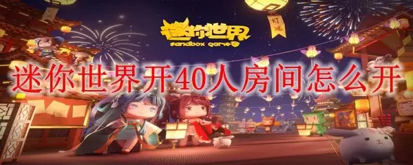 ����������ô����ʮ�˷���������ϸ�̳�