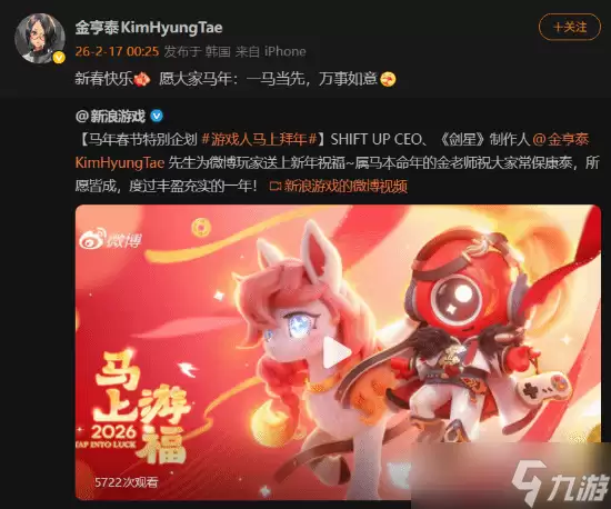 ���̩�������꣬�����ǡ�������������ף��
