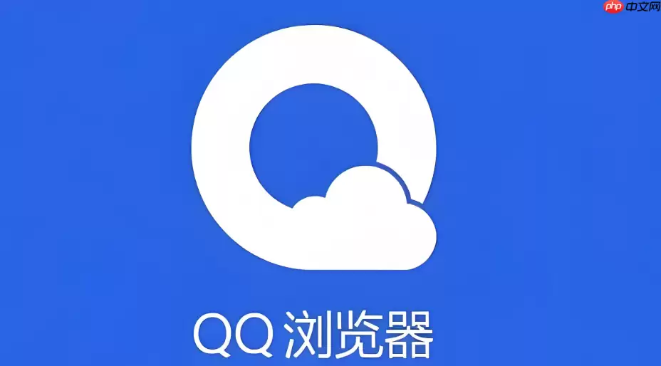 QQ�������ʾ����������ϸ������ʵ�ü���