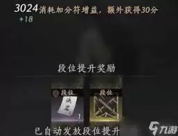 燕云十六声牵丝霖纯奶竞速攻略_wishdown.com 燕云十六声牵丝霖纯奶竞速攻略_wishdown.com