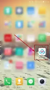 �ٶ����̿ͻ��˰汾�Ų鿴������ϸ����