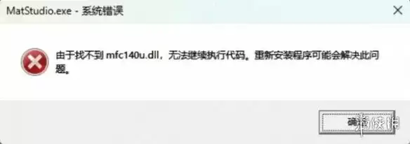 �������ж�VC++���п��쳣�����޸���һ���޸�ָ��