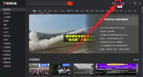 ����Ӱ���������¼�鷽�����