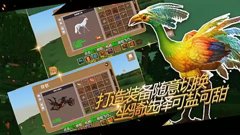 像素沙盒游戏大全_wishdown.com 像素沙盒游戏大全_wishdown.com