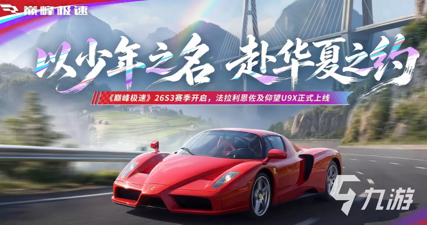�۷弫�ٳ��Ӿ���ģʽ�淨����빥��ָ��