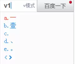 �ٶ����뷨���������ô�������ϸ�̳�