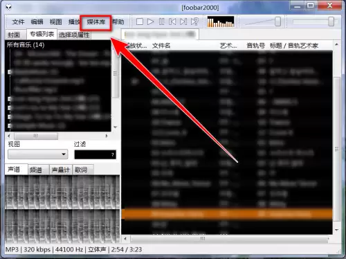 foobar2000����ͳ����Ϣ�����������