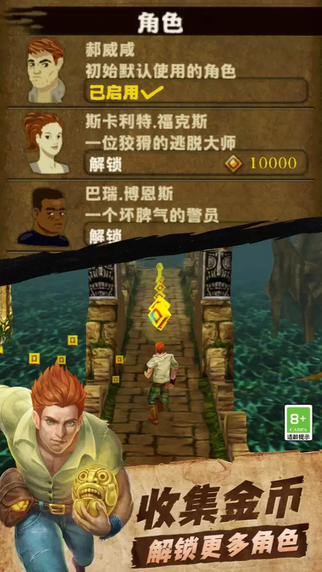 2012年经典老游戏推荐合集_wishdown.com 2012年经典老游戏推荐合集_wishdown.com