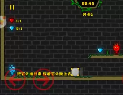 2026双人小游戏推荐_wishdown.com 2026双人小游戏推荐_wishdown.com