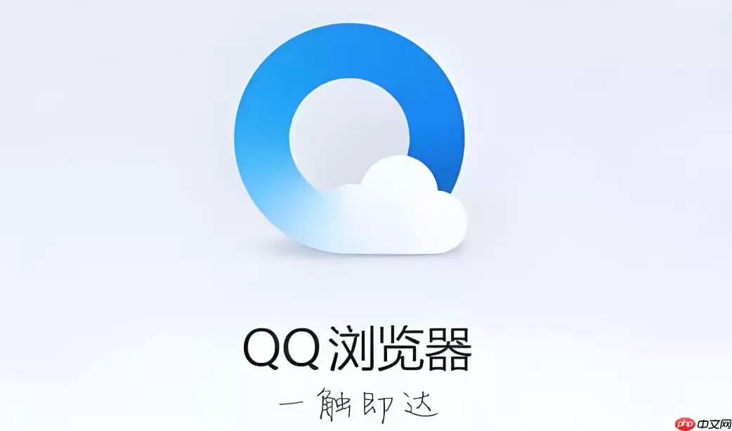 QQ������ͺ�ű���װ��ϸ������̳�