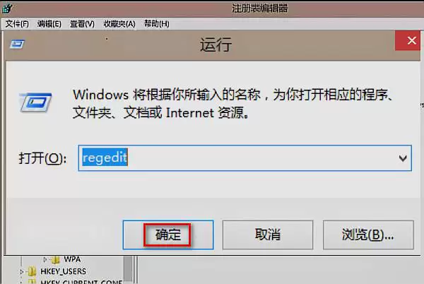 U盘写保护解除教程:使用USBCleaner轻松移除保护状态_wishdown.com U盘写保护解除教程:使用USBCleaner轻松移除保护状态_wishdown.com