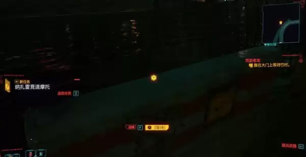 �������2077�Ľ�������������ͨ�ع���