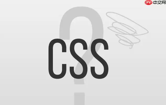 CSSʹ��transparent�ؼ���ʵ������ɫ״̬