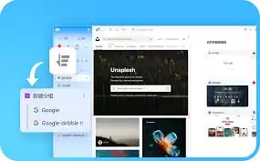 搜狗浏览器下载失败的常见原因和解决方法_wishdown.com 搜狗浏览器下载失败的常见原因和解决方法_wishdown.com