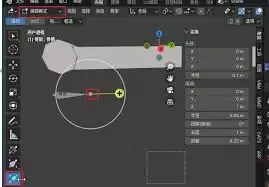 Blender骨骼控制器显示样式的详细设置步骤教程_wishdown.com Blender骨骼控制器显示样式的详细设置步骤教程_wishdown.com