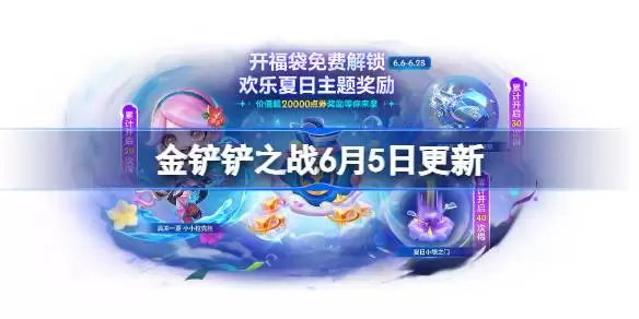 �����֮ս6��5��17.4A�汾��������