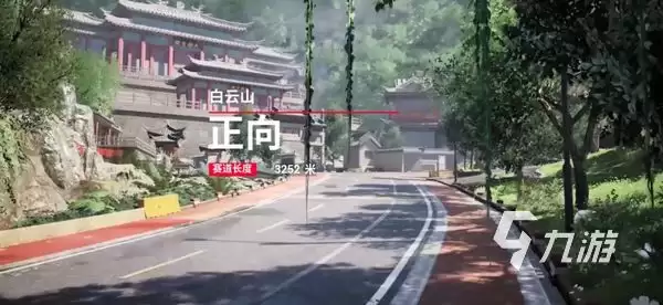 巅峰极速白云山赛道玩法介绍与攻略分享_wishdown.com 巅峰极速白云山赛道玩法介绍 巅峰极速白云山赛道攻略分享