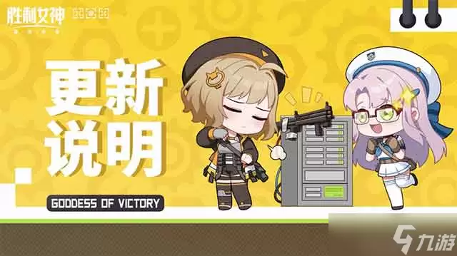ʤ��Ů���µ�ϣ��6��3�հ汾��������һ��