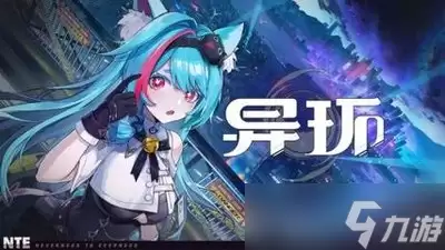��ɫ��ԭ��ҥ�н�ɫ�����������ܽ���