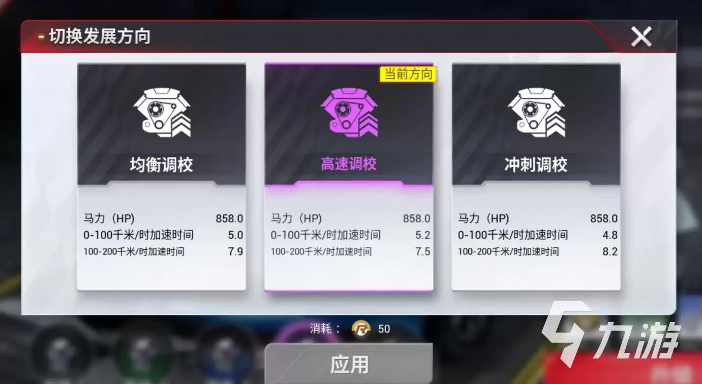 �۷弫�ٳ�����У���ɹ���