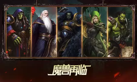 �����ħ����������Ƽ�