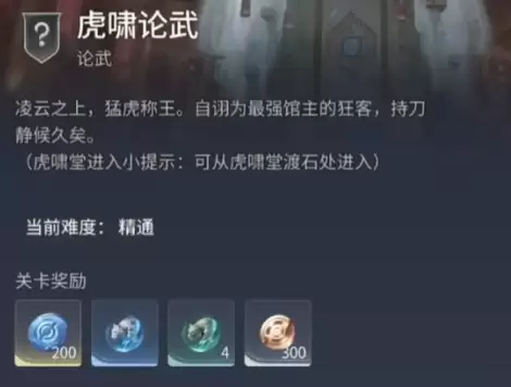 ������ҫ���绢Х�ý���������λ�ù���