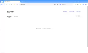 �ѹ����������ʧ�ܵĳ���ԭ��ͽ������