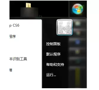 ����� Windows 10 ϵͳ�в��Ҳ���װ���� GB2312 ����