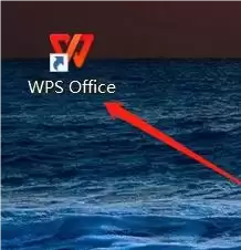 WPS文档插入图片详细步骤图文教程_wishdown.com WPS文档插入图片详细步骤图文教程_wishdown.com