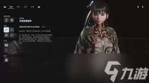 ���Ǽ����������װ����