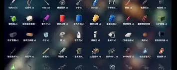 ����Ѽ�Ʒ�����ҩƷ����ȫ����