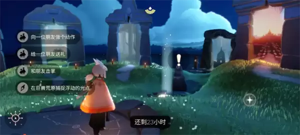 ����6��6��ÿ�������Ч����