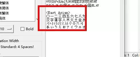 Python环境字体设置方法与步骤详解_wishdown.com Python环境字体设置方法与步骤详解_wishdown.com