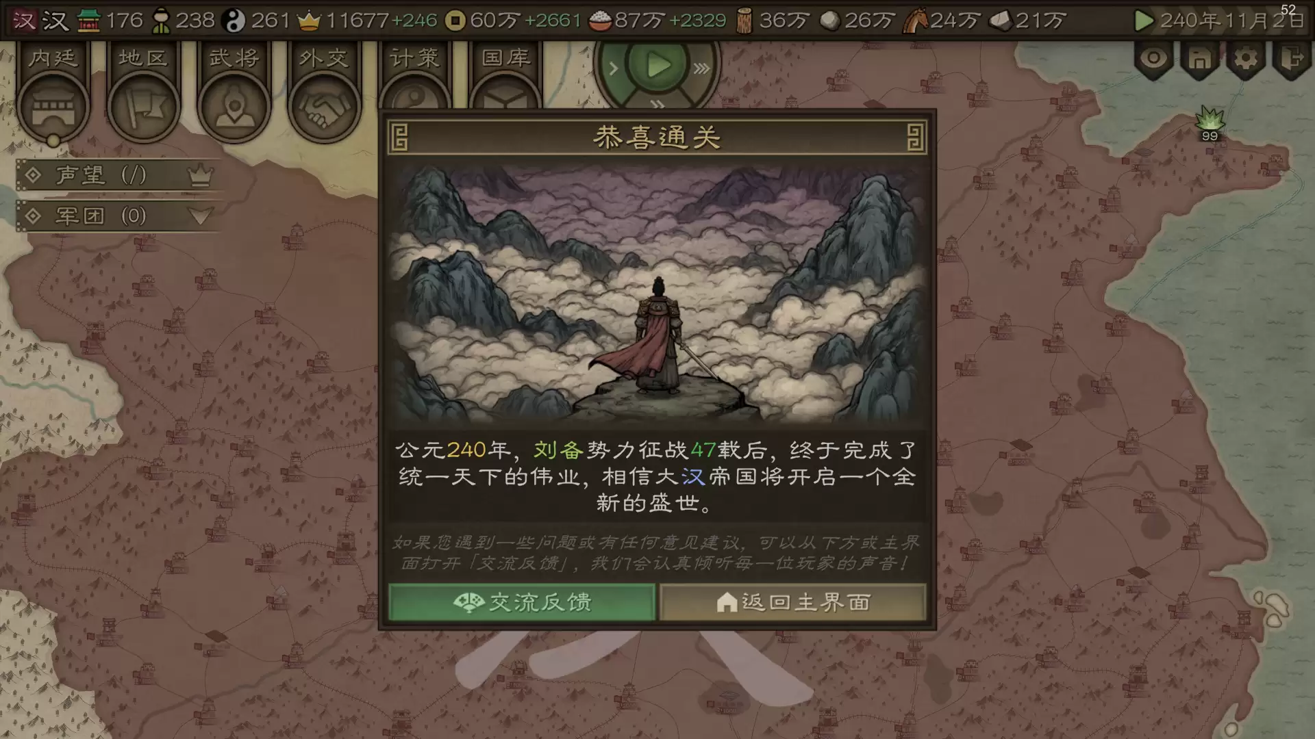 ɳ��ս������ȫ���淨���������Է���