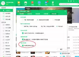 360�����ܼ����������������̳�