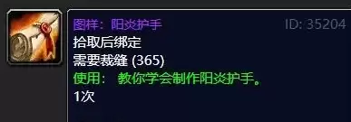 ħ���������׻���ͼֽ��ȡλ������乥��