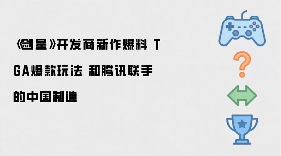 ���ǿ����̱���������Ѷ�����й�����TGA�����淨