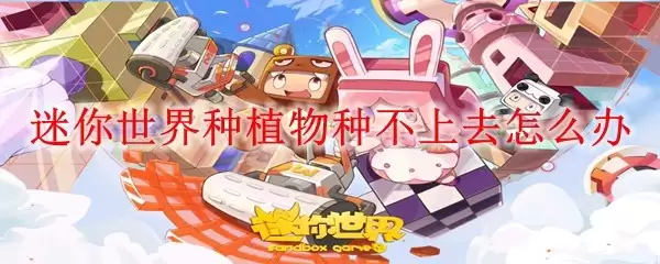����������ֲ���ֲ���ȥ����취